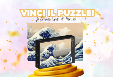Giveaway Inserzione! (1080 X 1080 Px) (370 X 253 Px) (1)