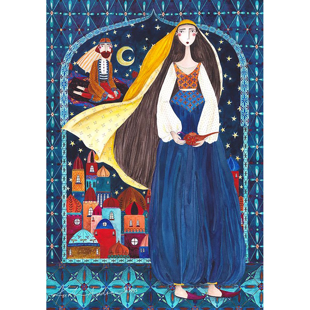 Puzzle Arabian