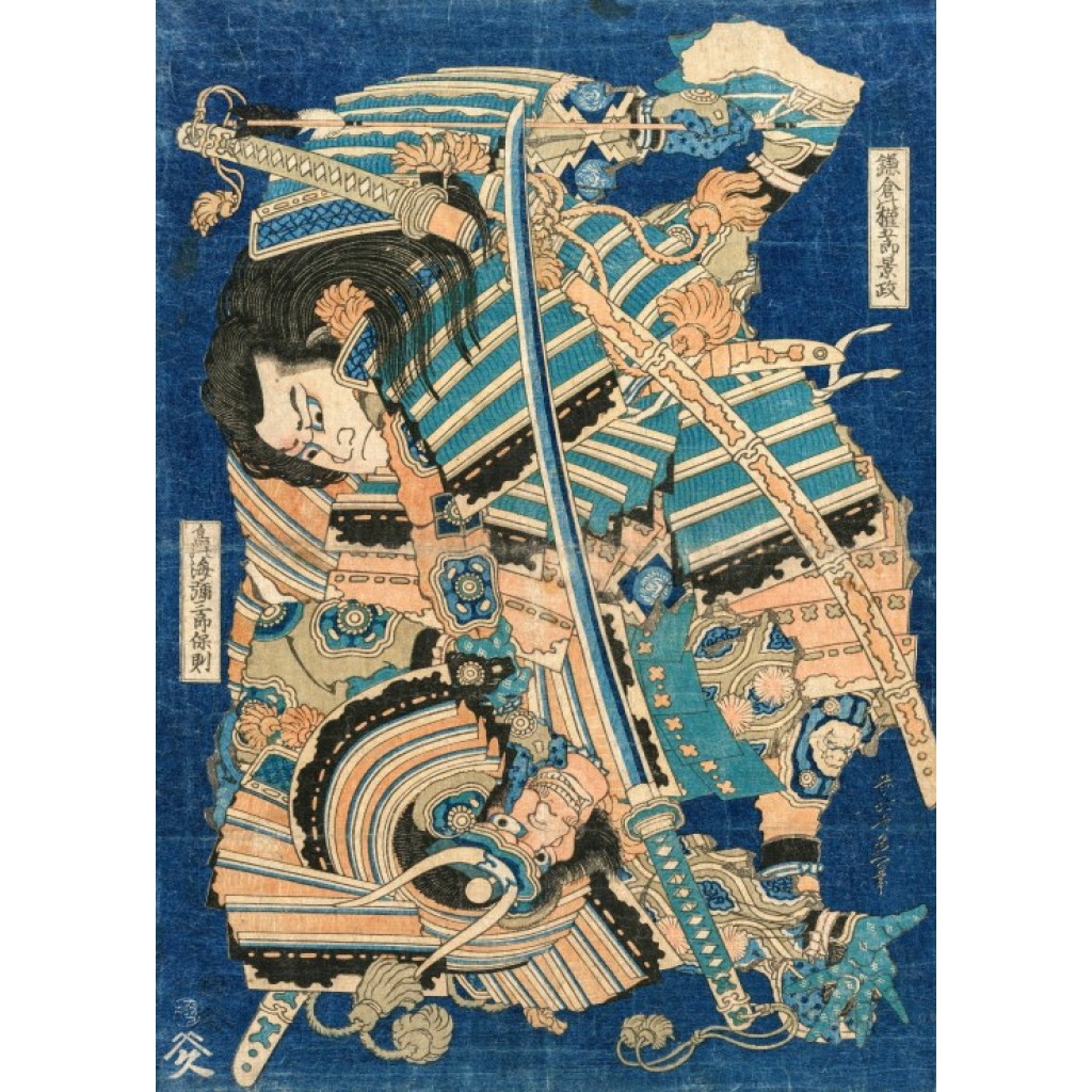 Puzzle Hokusai Kamakura da 500 pezzi Grafika: guerrieri in armatura su fondo blu