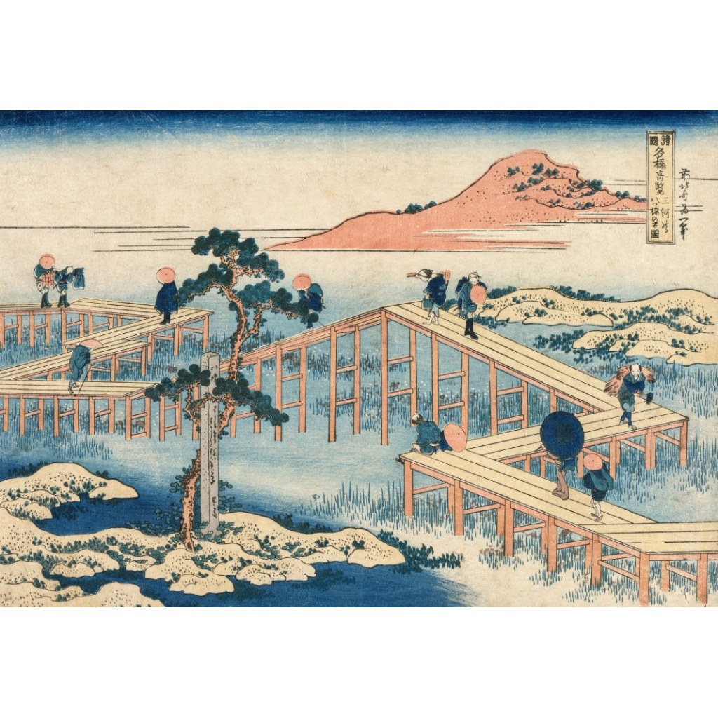 Puzzle Hokusai ponte a otto parti di Mikawa 1000 pezzi Grafika, con viaggiatori sull’acqua