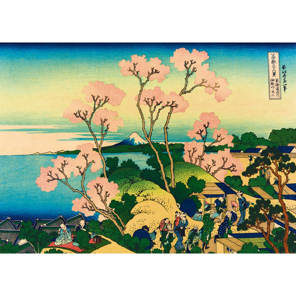 Puzzle Hokusai Shinagawa sul Tokaido 1000 pezzi Bluebird: ciliegi in fiore e monte Fuji