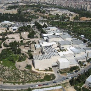 Israel Museum, Gerusalemme